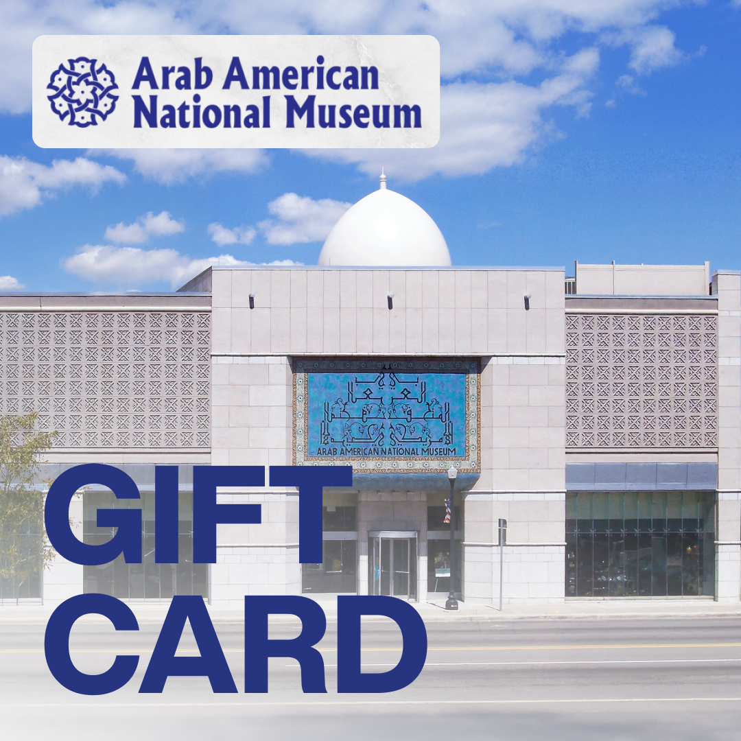 AANM Gift Card