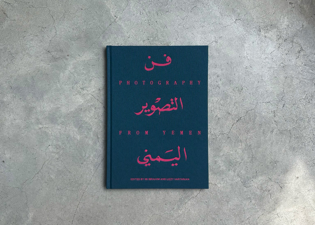 Photography from Yemen