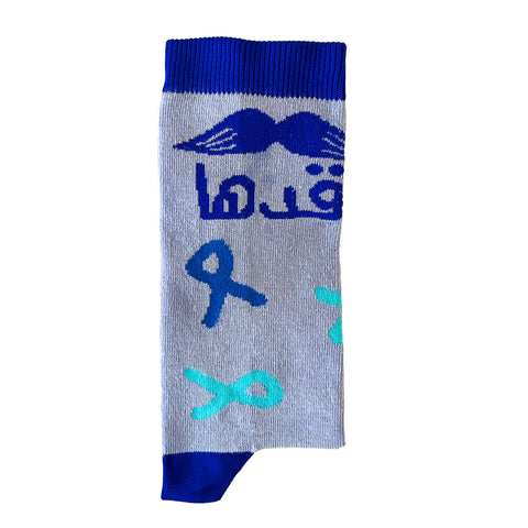 Socksat Movember Men's socks