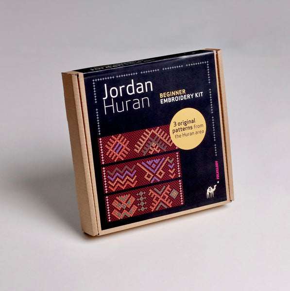 Folkglory Jordan: Huran Beginner Embroidery Kit – Arab American National  Museum