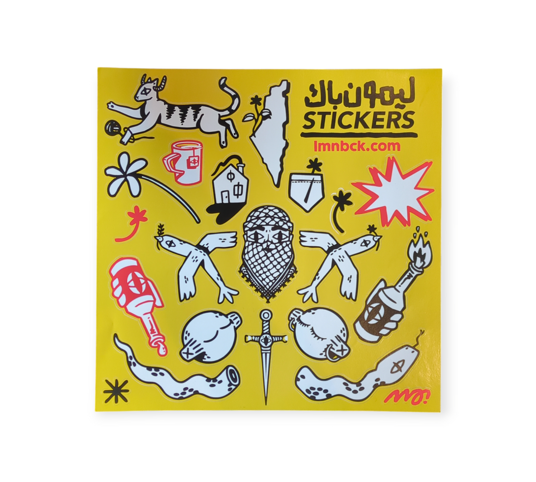 LMNBCK Palestine Sticker Sheet