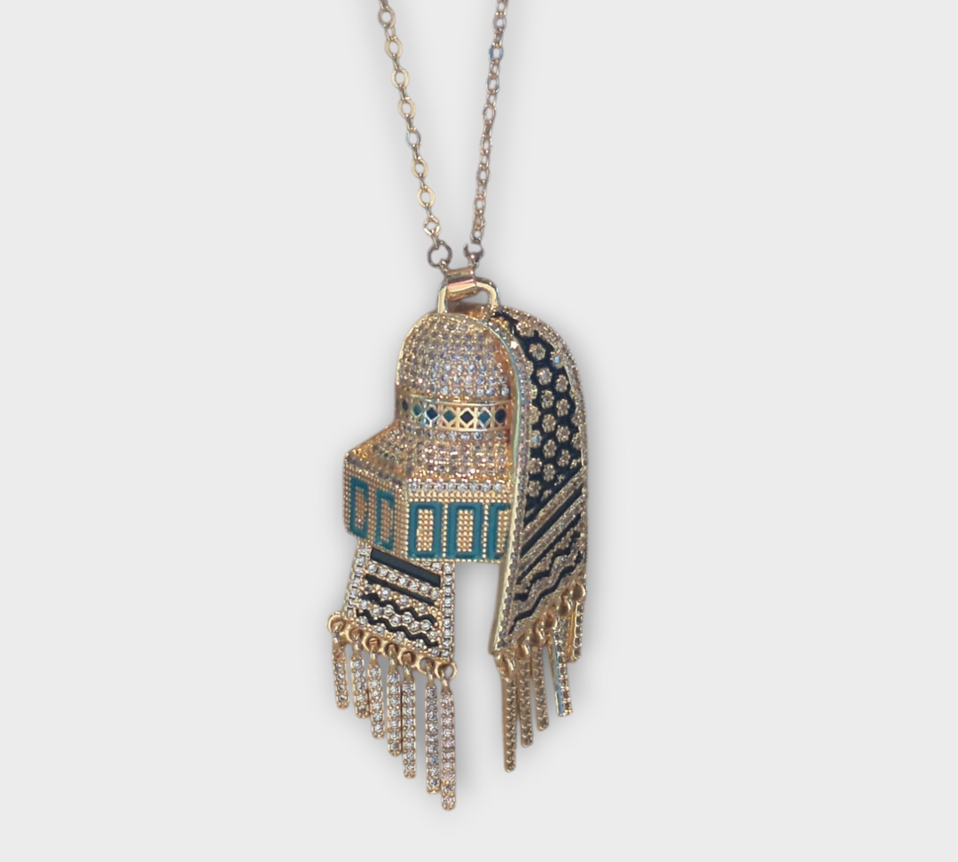 Dome of the Rock Necklace (Rainbow Jewelers)