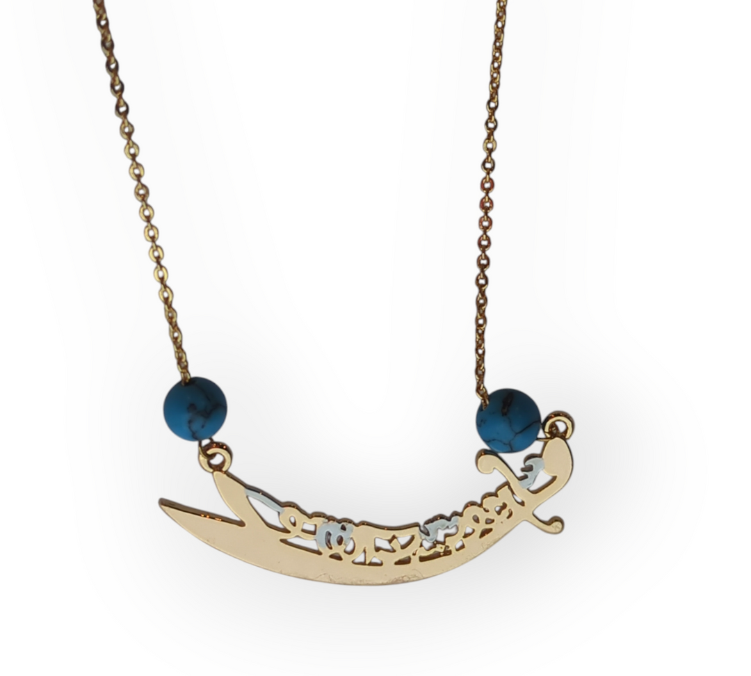 Turquoise and Gold-plated Sword Necklace