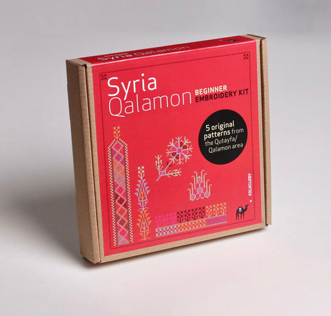Folkglory Syria: Qalamun Embroidery Kit