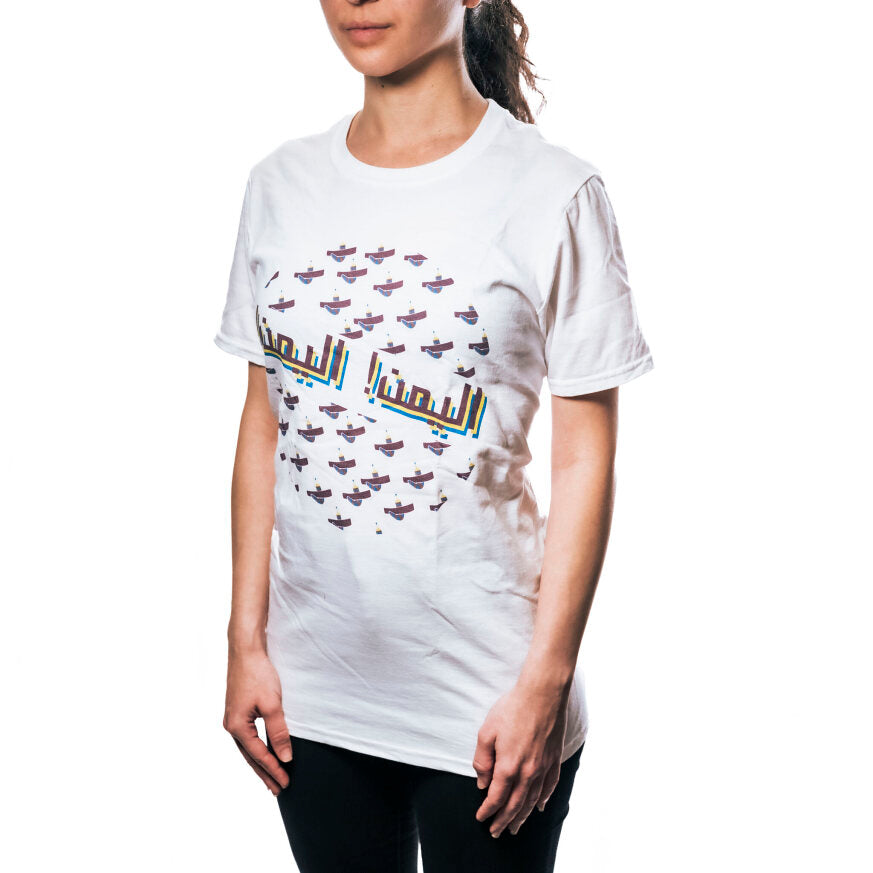 Yemen T-Shirt