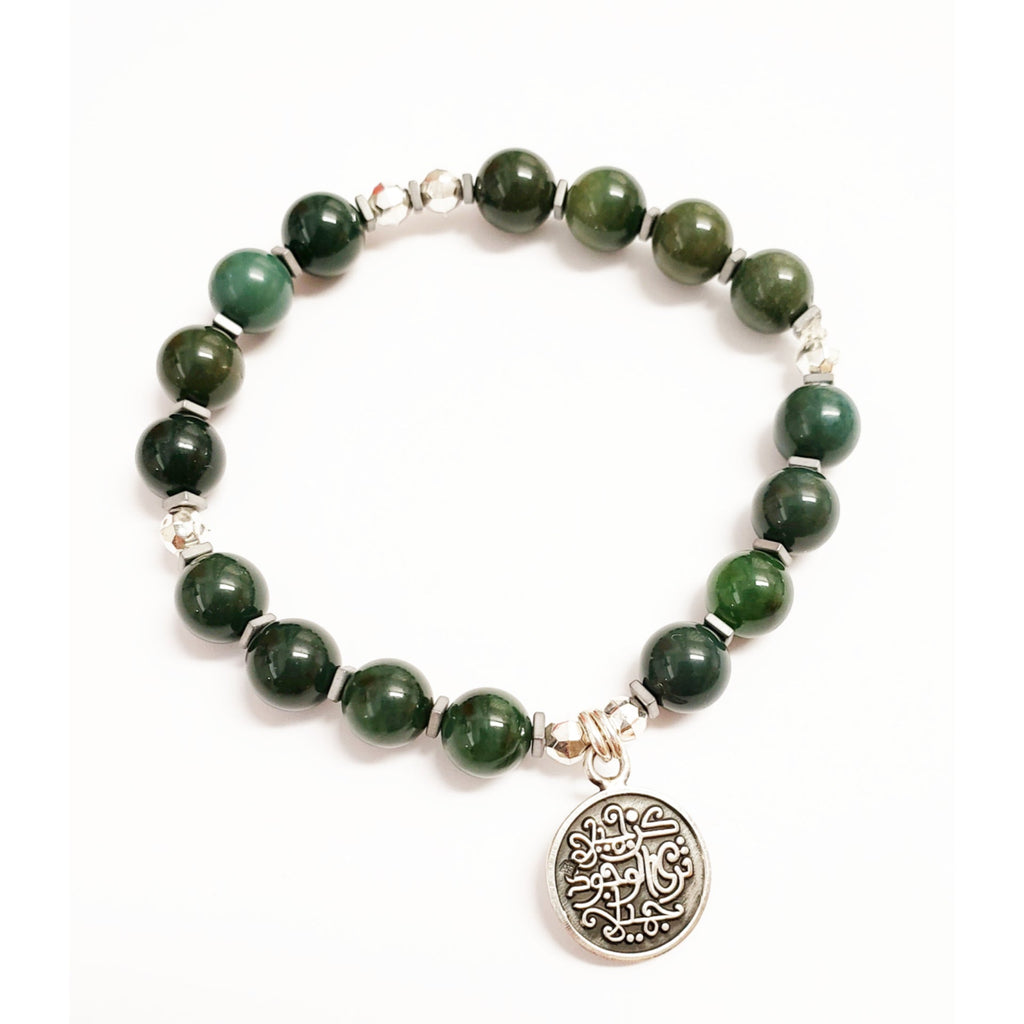 Randa Bracelet