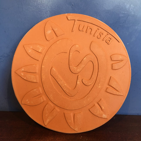 Tunisian Ceramic Trivet