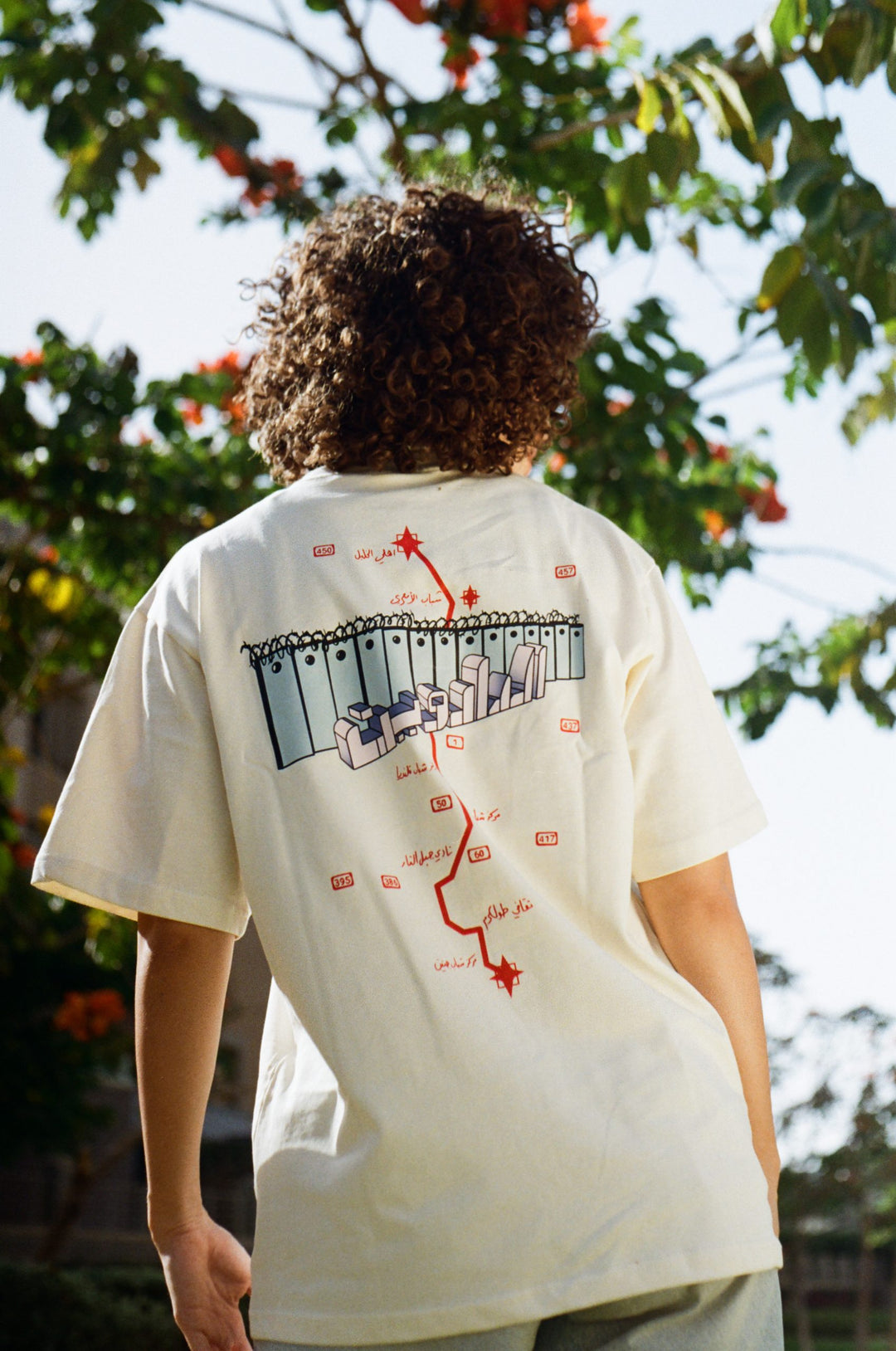 Mistica World - Darwin Separation Wall Cream Tee (Adult)