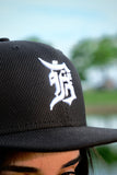 Yalla Detroit Black Hat with Arabic Calligraphy