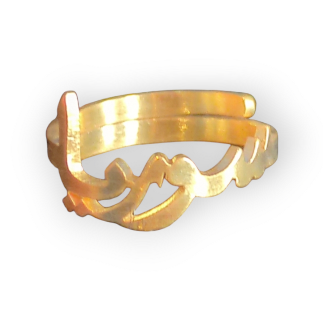 Arabic Calligraphy Adjustable Rings