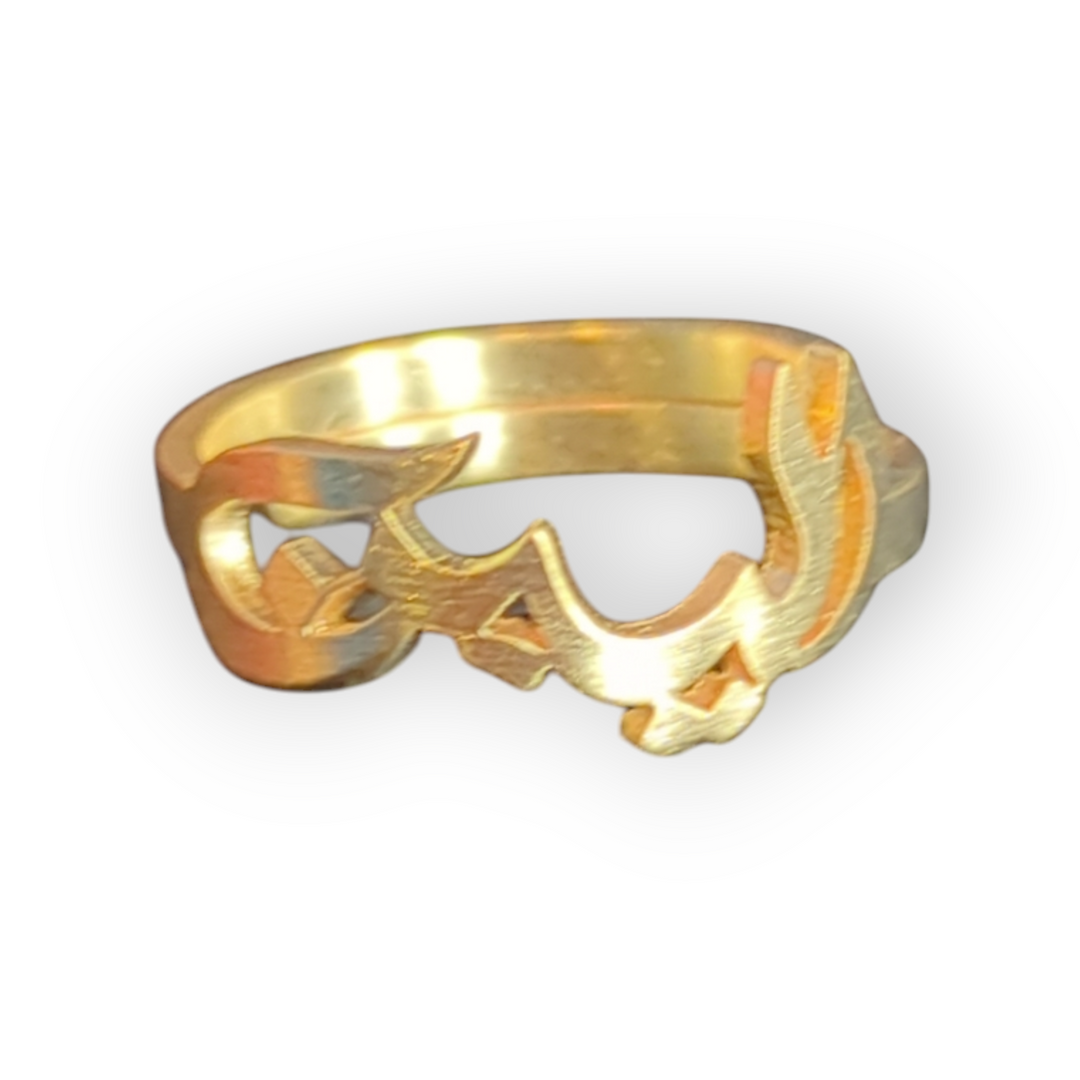 Arabic Calligraphy Adjustable Rings
