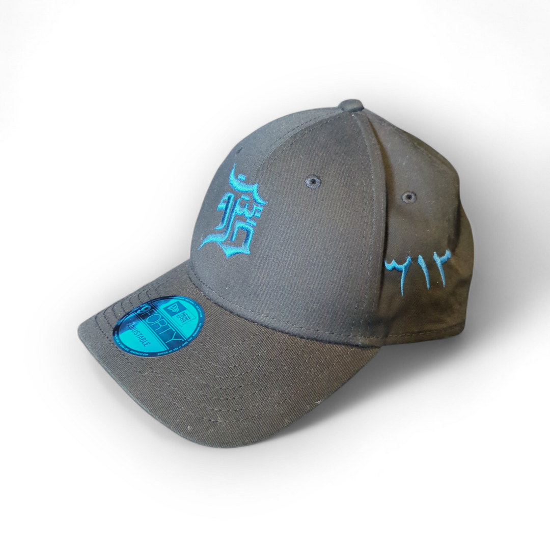 Yalla Detroit Hat with Arabic Calligraphy