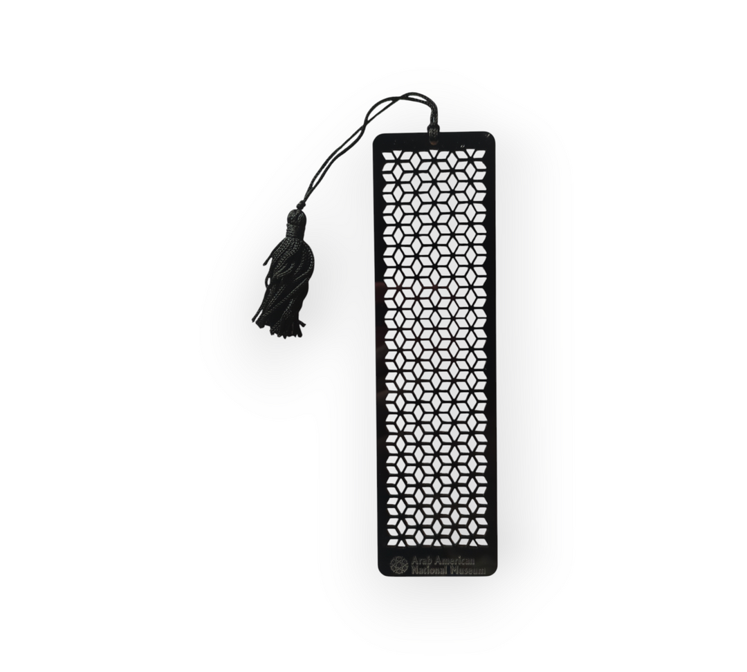 AANM Arabesque Bookmark