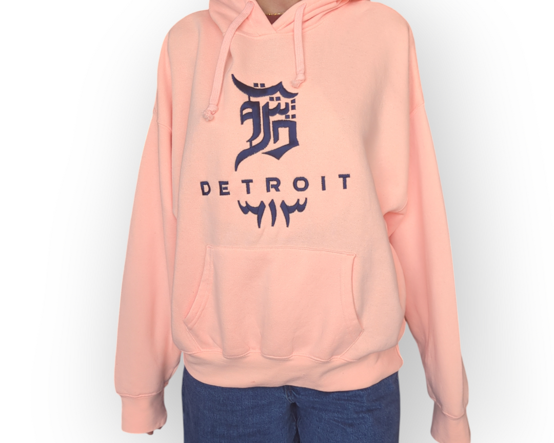 Yalla Detroit - Resort Hoodie