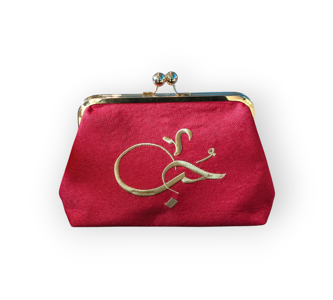 Colored Clutch with Arabic Calligraphy (Loujain Accessories