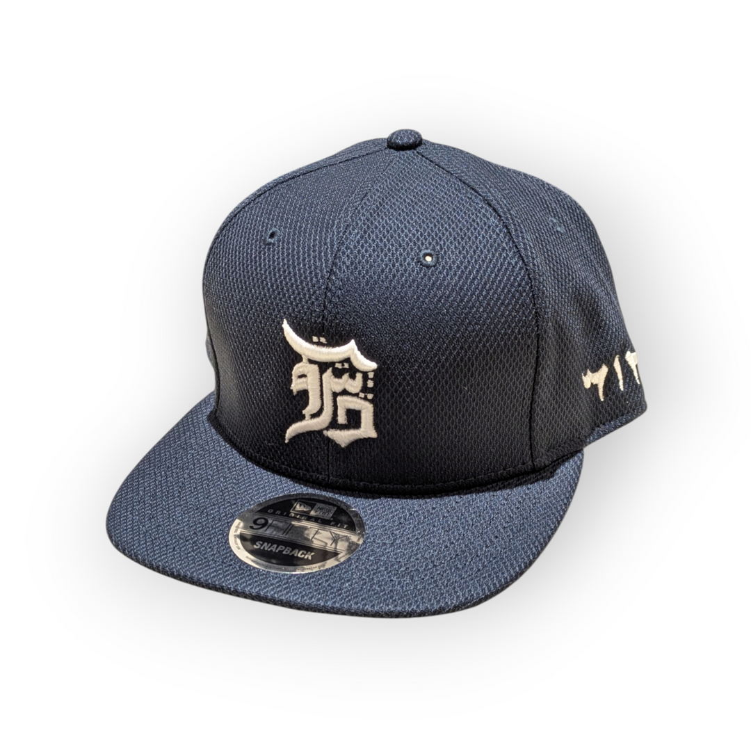 Yalla Detroit Hat with Arabic Calligraphy