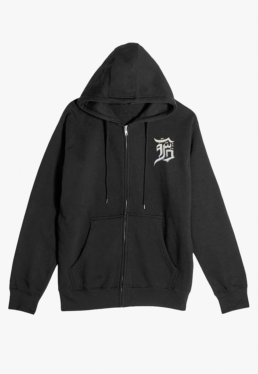 Yalla Detroit Zip-up Hoodie