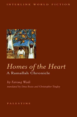 Homes of the Heart by Farouq Wadi