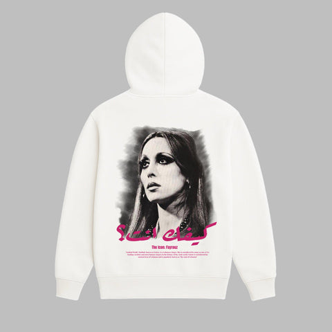 Fairouz Hoodie