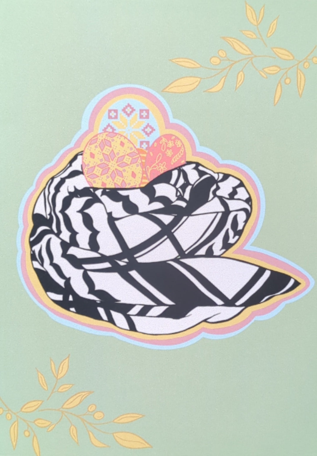 Jas Hawamdeh Studios: Easter Greeting Card