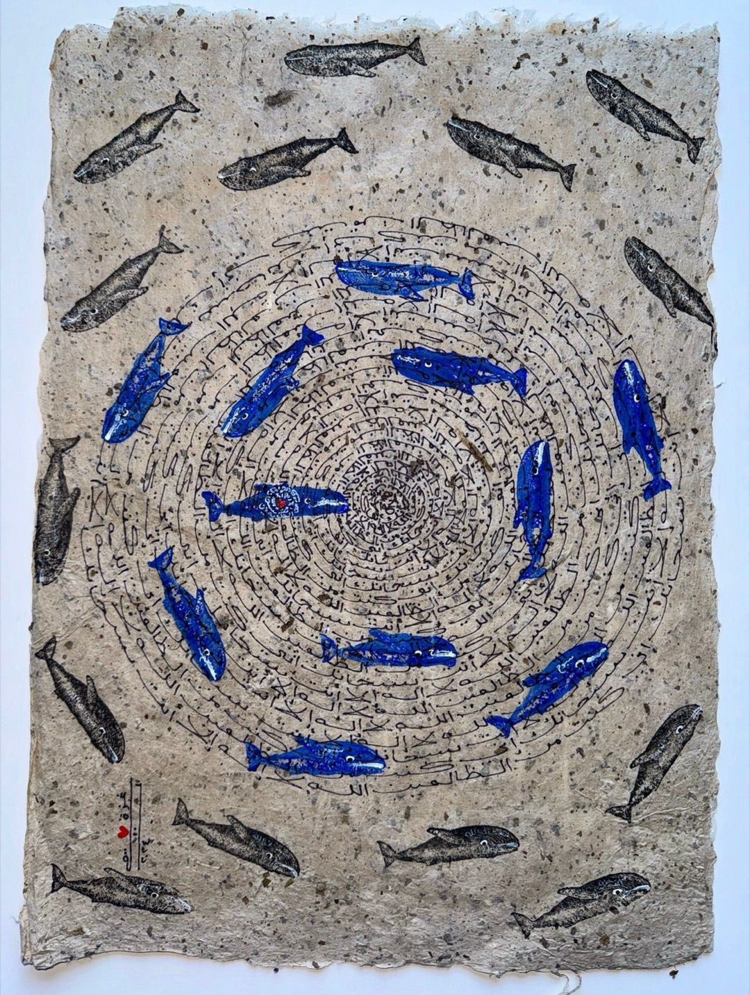 Kittaba Prints - Tala Abunawar