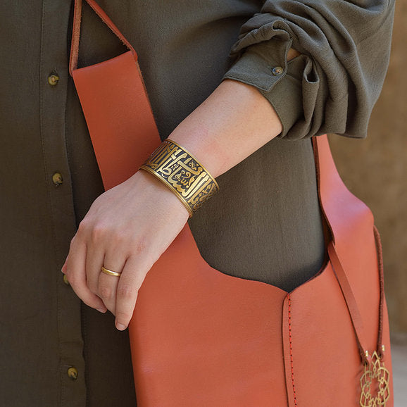 Qaitbey Inscription Band Gold Cuff