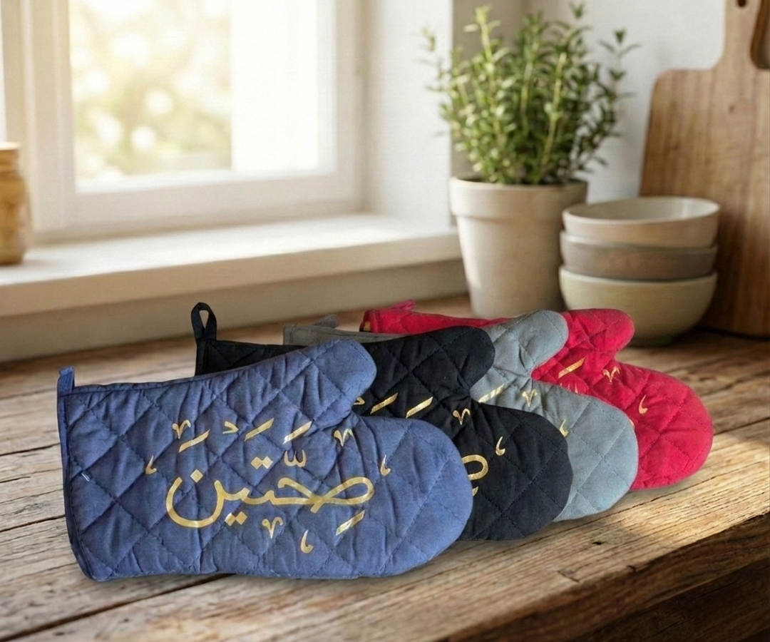 Sahtein Oven Mitts