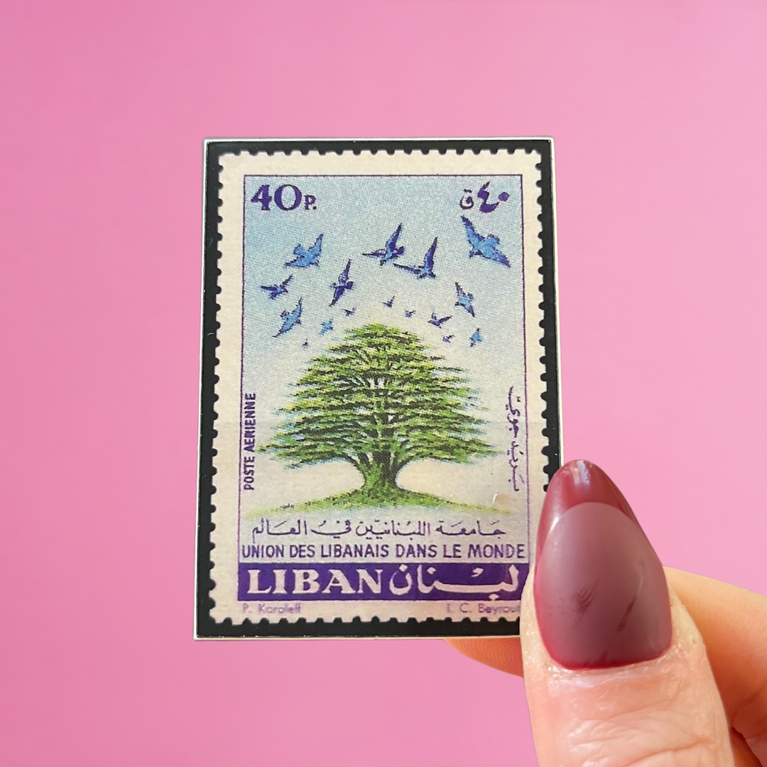 Cedar Tree, Lebanon 1960 Sticker