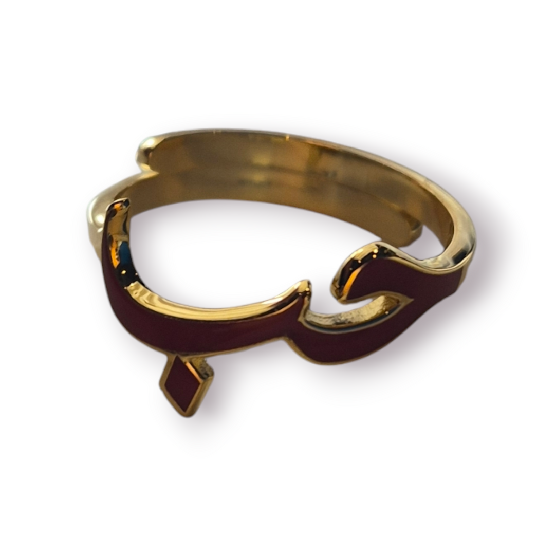 Adjustable Arabic Enamel Ring