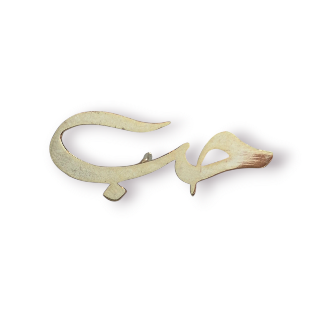 Arabic Gold-Plated Pins