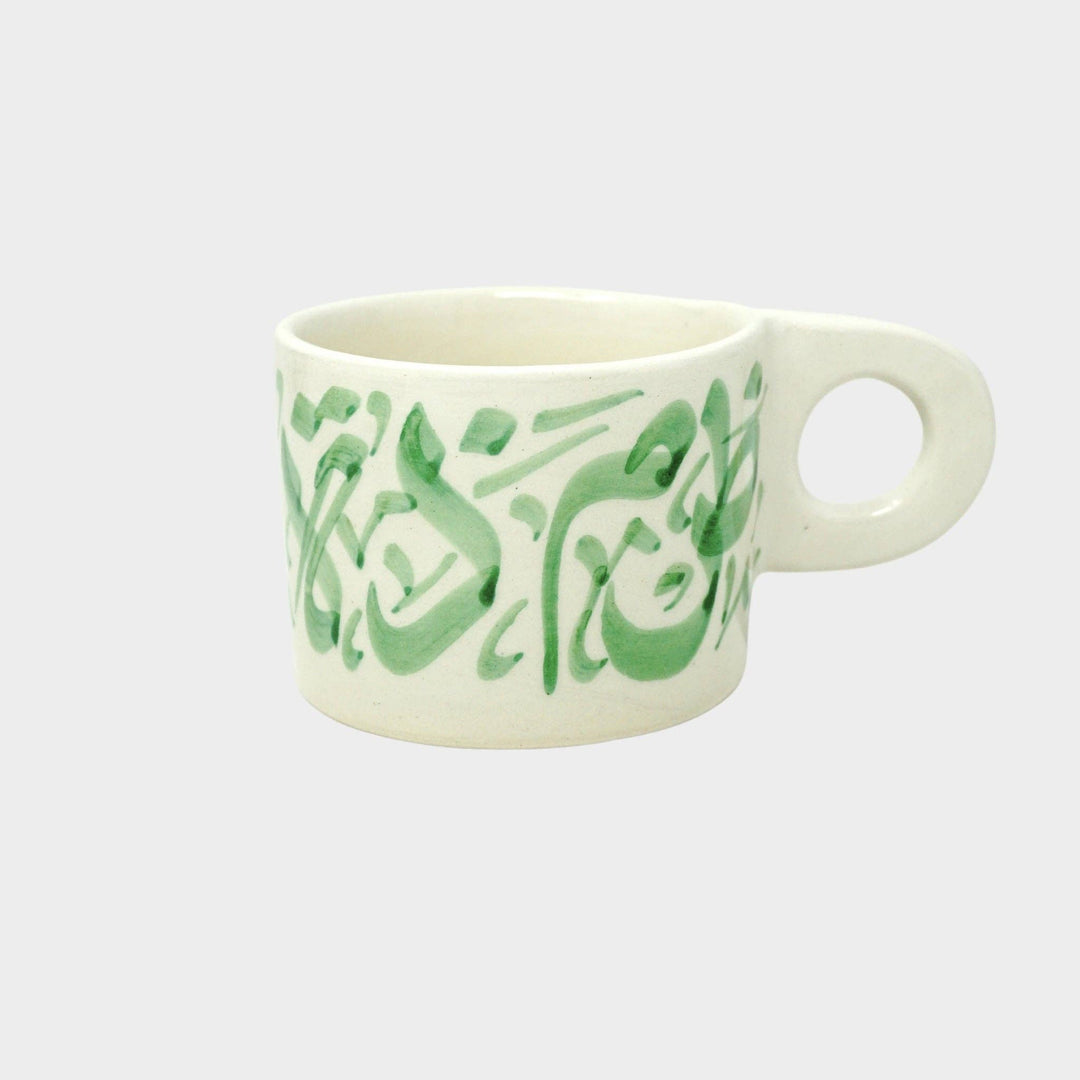 Arabic Calligraphy Mugs (made in Morocco)