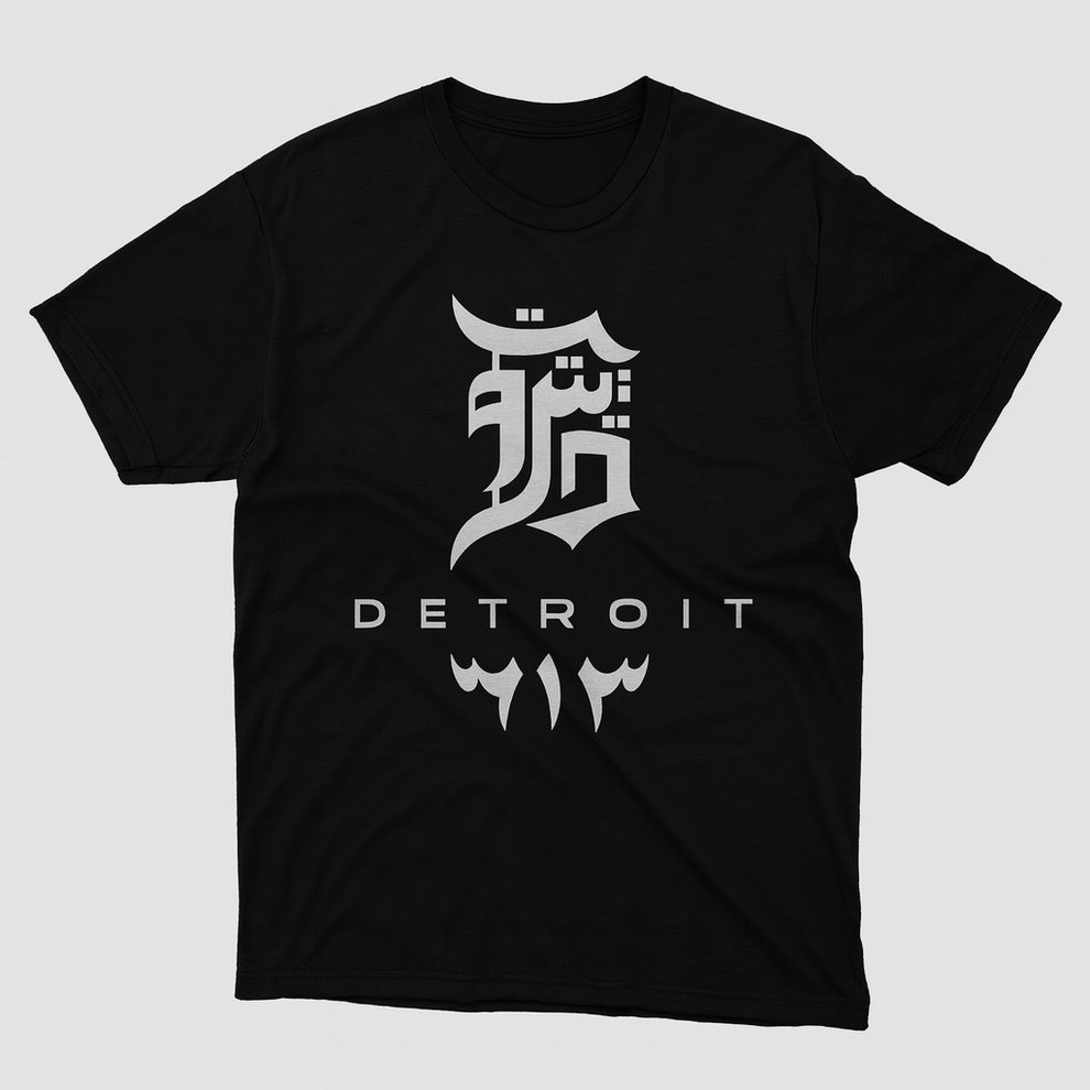 Yalla Detroit Arabic Calligraphy Black T-Shirt