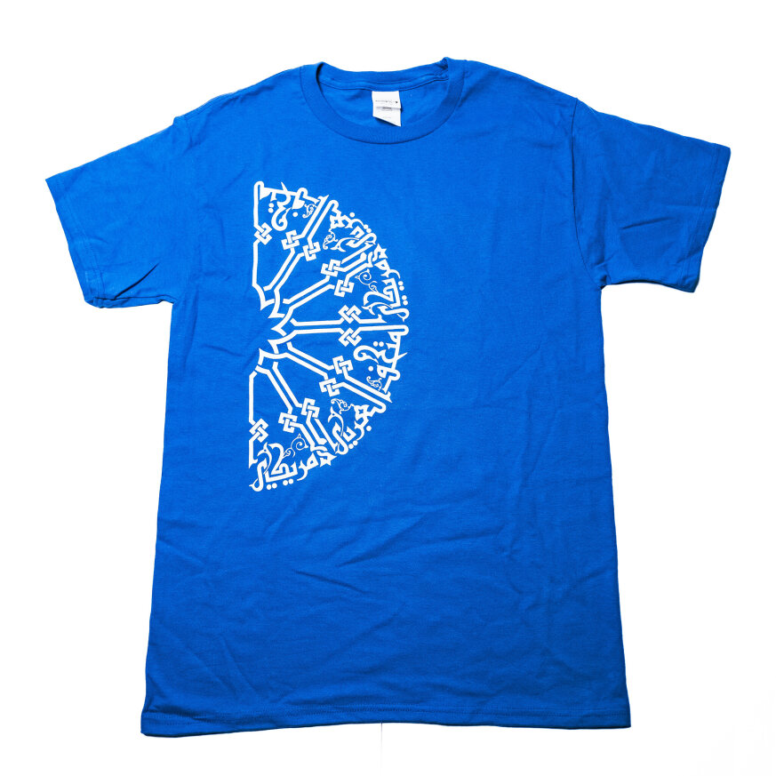 The AANM Royal Blue Shirt