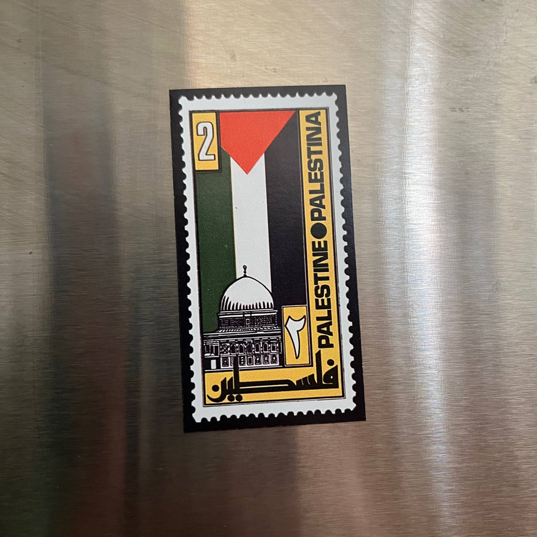 Rubber stamp Palestine Flag Magnet