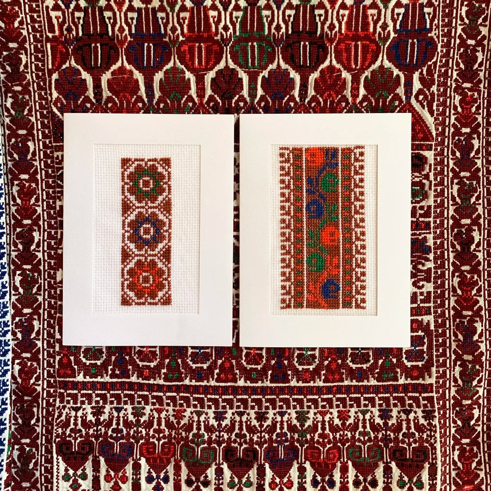 Folkglory: Palestine, Jaffa Villages embroidery kit
