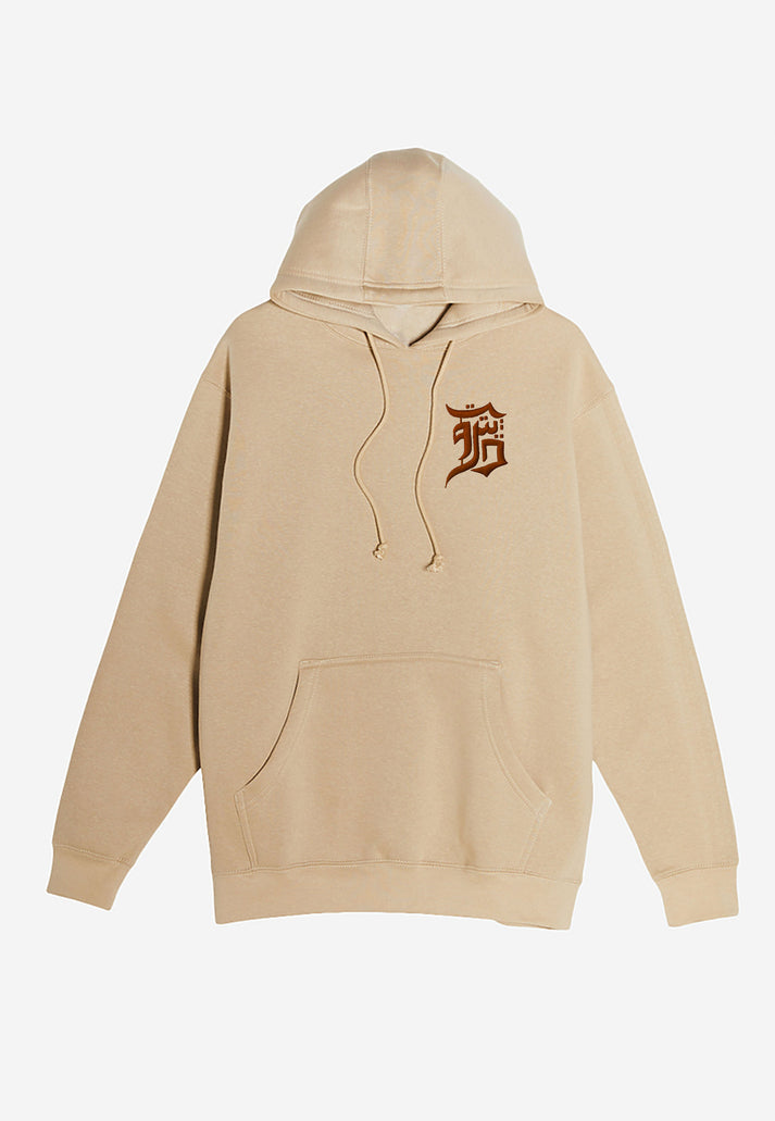 Yalla Detroit Arabic Calligraphy Hoodie - Mushroom
