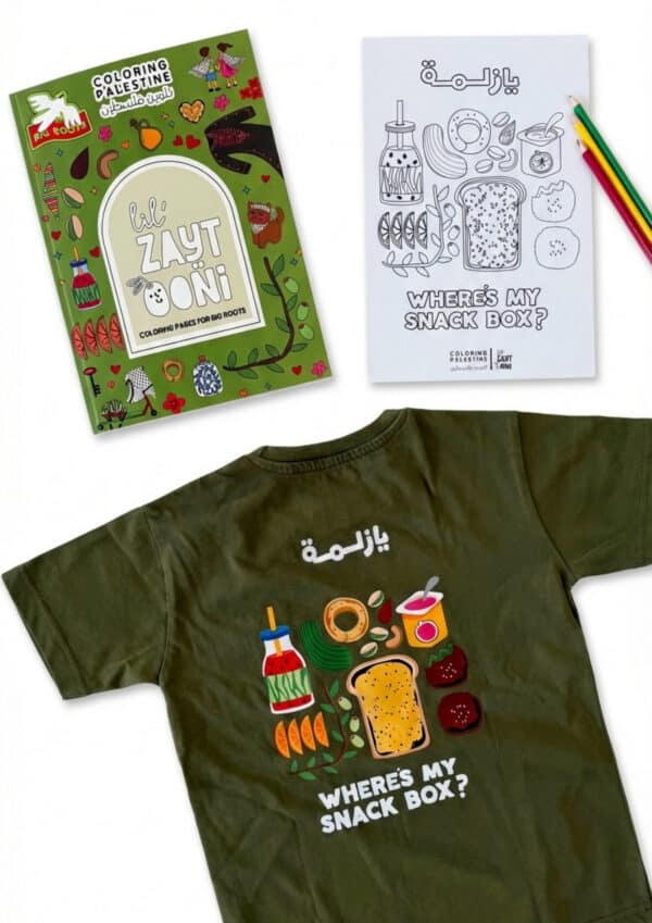 Coloring Palestine x Lil' Zaytooni Coloring Book