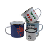 Ok Yalla Bye Enamel Mug