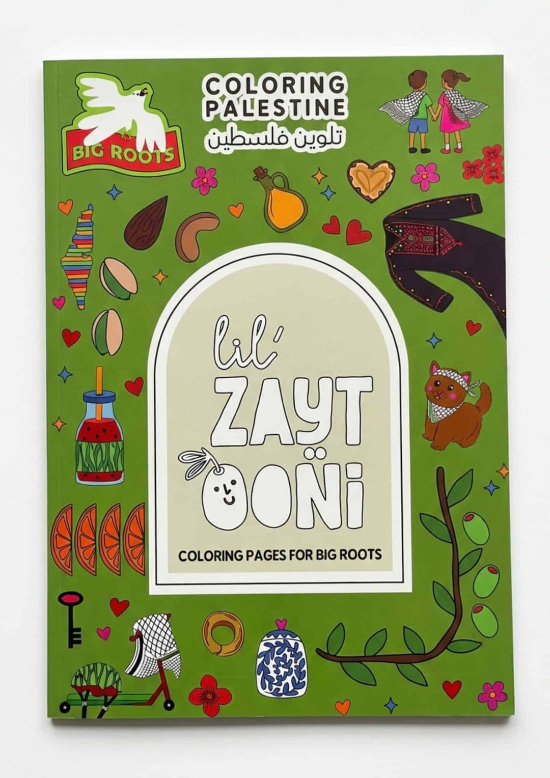 Coloring Palestine x Lil' Zaytooni Coloring Book