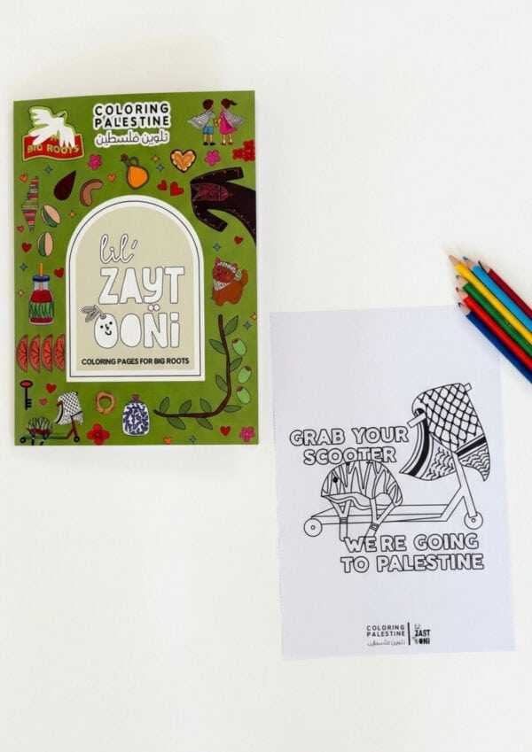 Coloring Palestine x Lil' Zaytooni Coloring Book