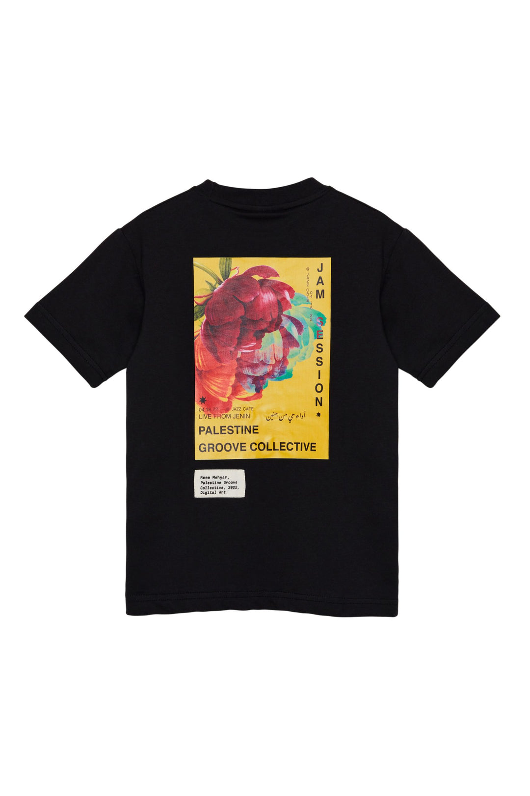 Mistica World - Palestine Groove Collective Tee (Kids)