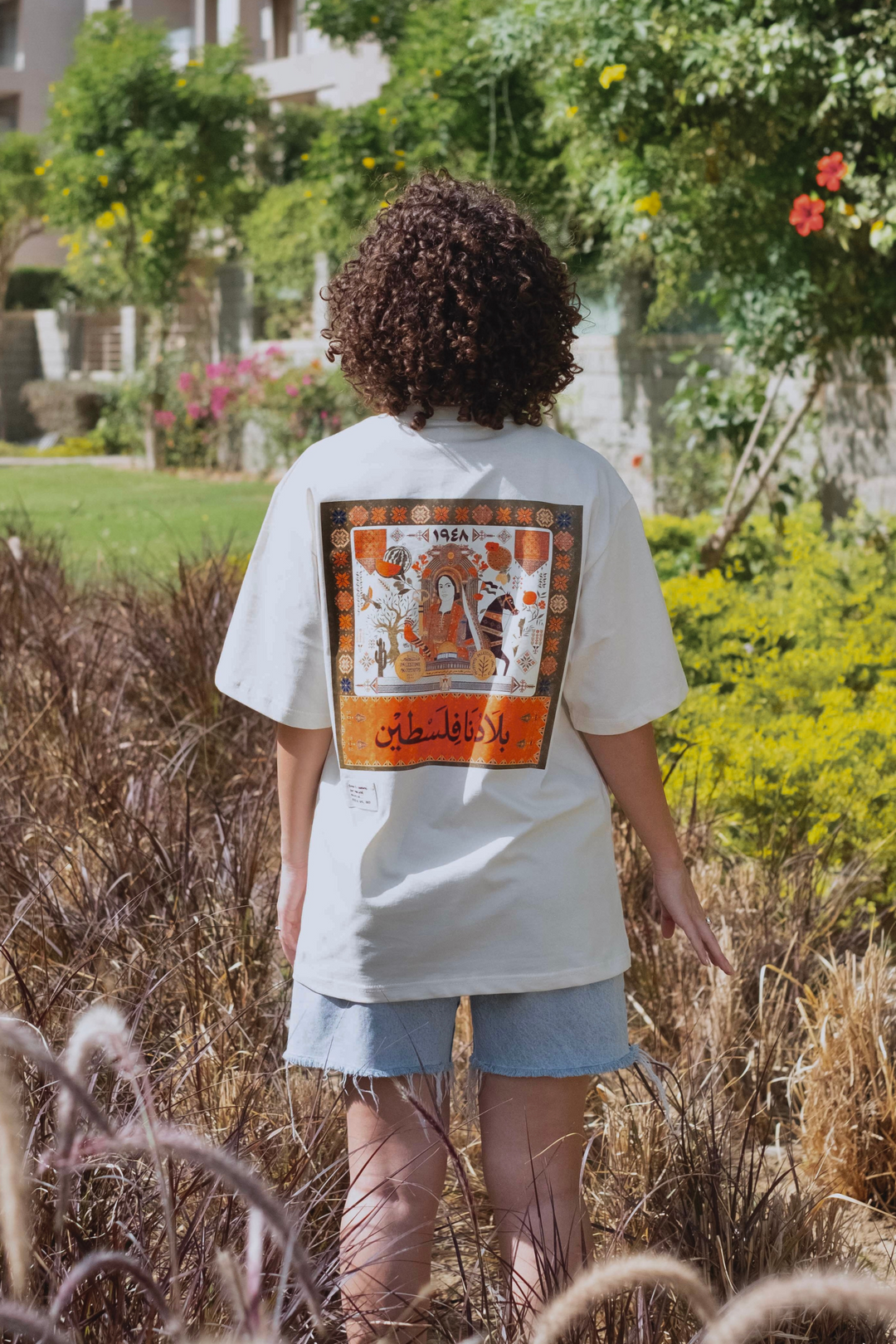 Mistica World - Our Homeland, Palestine Tee (Adults)