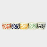 Arabic Calligraphy Mugs (made in Morocco)