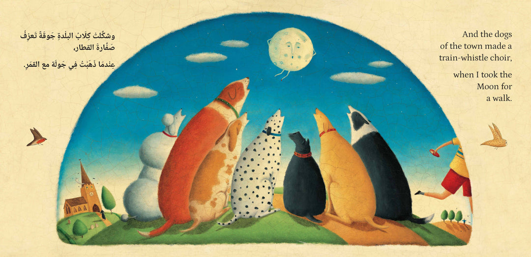 I Took the Moon for a Walk (Bilingual Arabic & English)