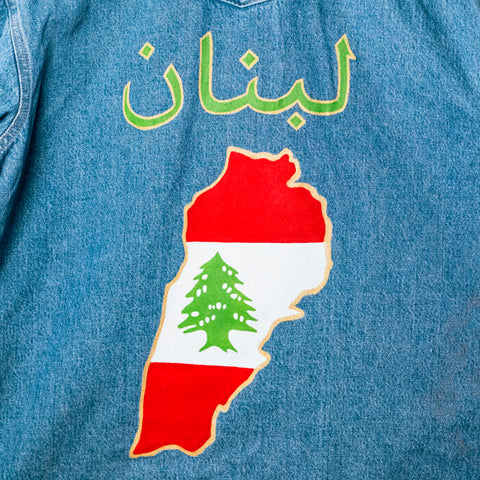 Custom Arab Country and Flag Hand Painted Denim Jacket