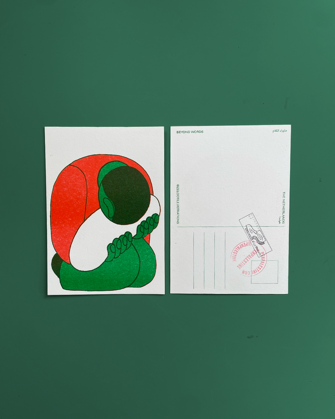PenPalestine Postcards