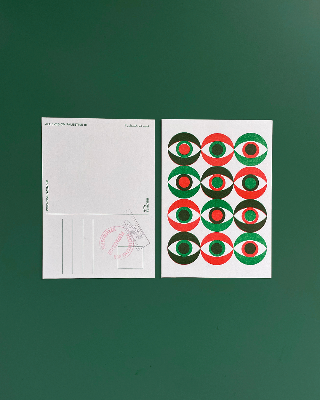 PenPalestine Postcards