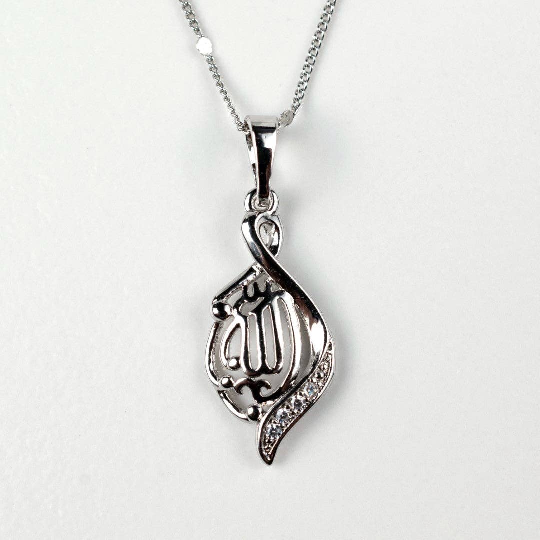 The Supreme Bestower Allah Necklace