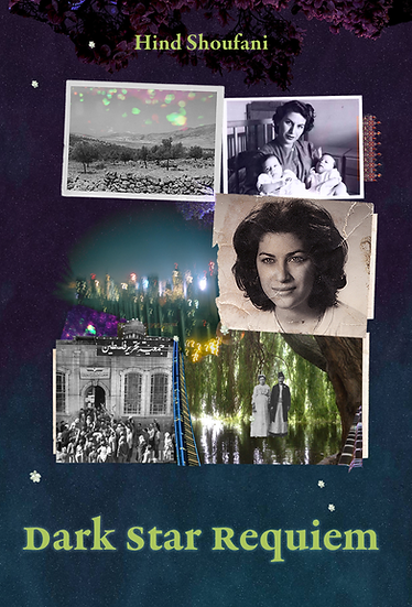 Dark Star Requiem By Hind Shoufani
