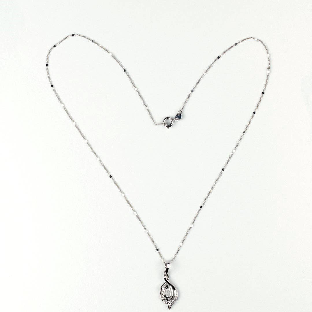 The Supreme Bestower Allah Necklace